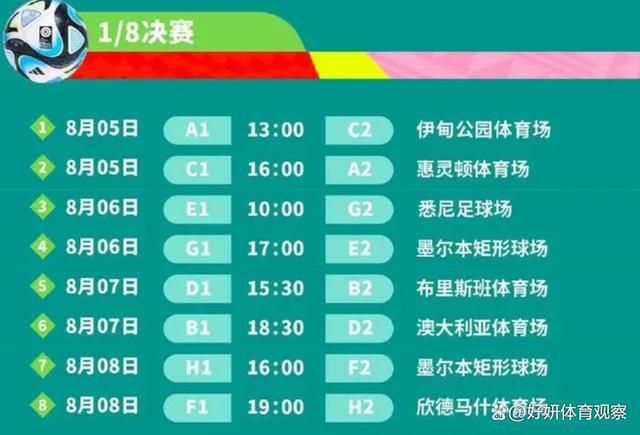 在以传奇大人物为主导的电影类型中，我倒很想把这个反英雄人物搬上大银幕